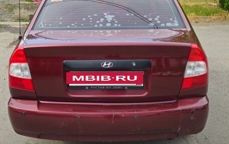 Hyundai Accent II, 2008 год, 495 000 рублей, 5 фотография