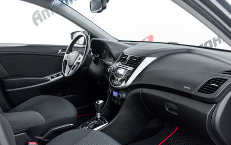 Hyundai Solaris II рестайлинг, 2013 год, 888 000 рублей, 13 фотография
