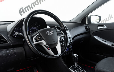 Hyundai Solaris II рестайлинг, 2013 год, 888 000 рублей, 11 фотография