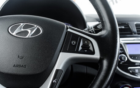 Hyundai Solaris II рестайлинг, 2013 год, 888 000 рублей, 16 фотография