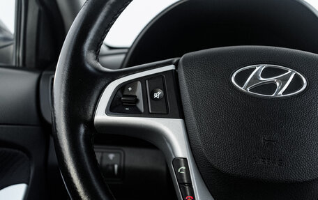 Hyundai Solaris II рестайлинг, 2013 год, 888 000 рублей, 15 фотография