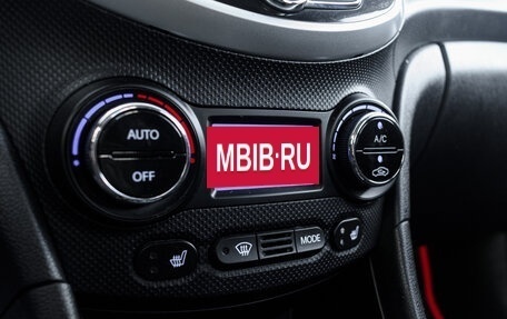 Hyundai Solaris II рестайлинг, 2013 год, 888 000 рублей, 22 фотография
