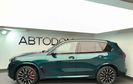 BMW X5, 2025 год, 18 480 000 рублей, 2 фотография