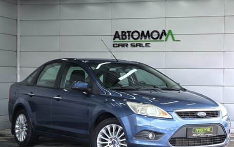Ford Focus II рестайлинг, 2008 год, 659 000 рублей, 3 фотография