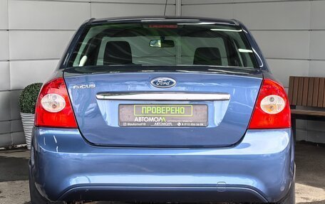 Ford Focus II рестайлинг, 2008 год, 659 000 рублей, 5 фотография