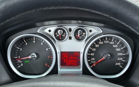 Ford Focus II рестайлинг, 2008 год, 659 000 рублей, 18 фотография