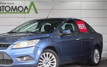 Ford Focus II рестайлинг, 2008 год, 659 000 рублей, 9 фотография