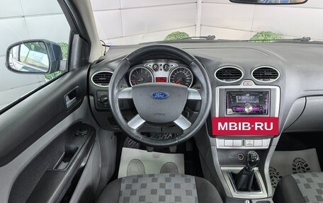Ford Focus II рестайлинг, 2008 год, 659 000 рублей, 16 фотография