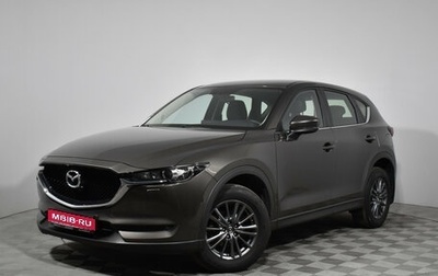 Mazda CX-5 II, 2020 год, 2 734 000 рублей, 1 фотография