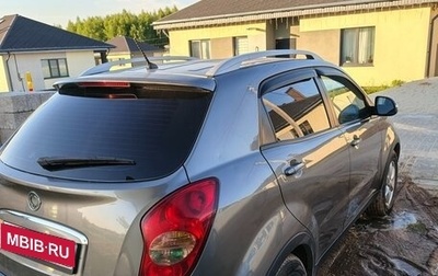 SsangYong Actyon II рестайлинг, 2012 год, 790 000 рублей, 1 фотография