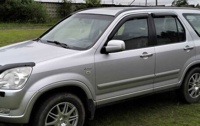Honda CR-V II рестайлинг, 2003 год, 650 000 рублей, 1 фотография