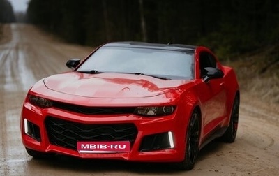 Chevrolet Camaro VI, 2018 год, 2 900 000 рублей, 1 фотография
