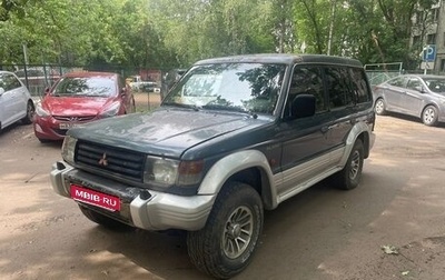Mitsubishi Pajero III рестайлинг, 1993 год, 280 000 рублей, 1 фотография