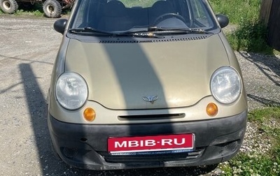 Daewoo Matiz I, 2008 год, 160 000 рублей, 1 фотография