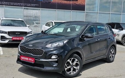 KIA Sportage IV рестайлинг, 2018 год, 2 330 000 рублей, 1 фотография