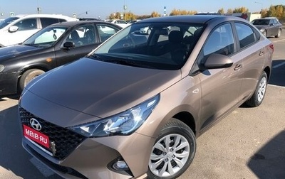 Hyundai Solaris II рестайлинг, 2021 год, 1 700 000 рублей, 1 фотография