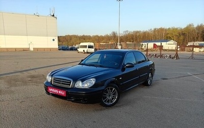 Hyundai Sonata IV рестайлинг, 2007 год, 340 000 рублей, 1 фотография