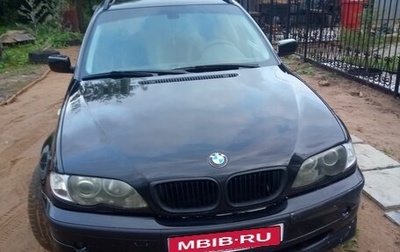 BMW 3 серия, 2002 год, 650 000 рублей, 1 фотография