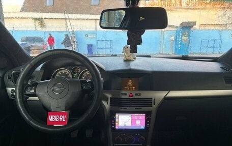 Opel Astra H, 2007 год, 450 000 рублей, 7 фотография
