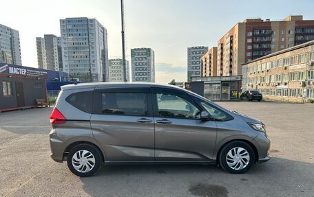 Honda Freed II, 2021 год, 1 750 000 рублей, 2 фотография