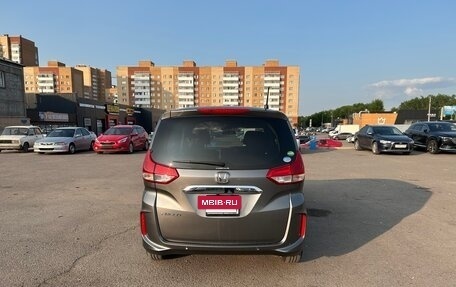 Honda Freed II, 2021 год, 1 750 000 рублей, 4 фотография