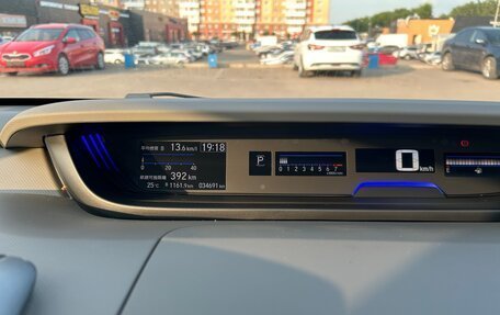Honda Freed II, 2021 год, 1 750 000 рублей, 14 фотография