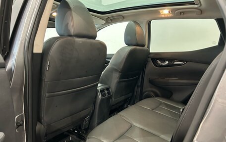 Nissan Qashqai, 2020 год, 2 199 000 рублей, 13 фотография
