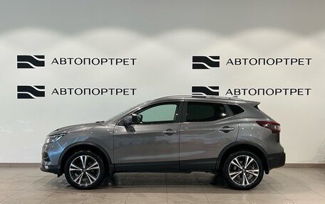 Nissan Qashqai, 2020 год, 2 199 000 рублей, 4 фотография