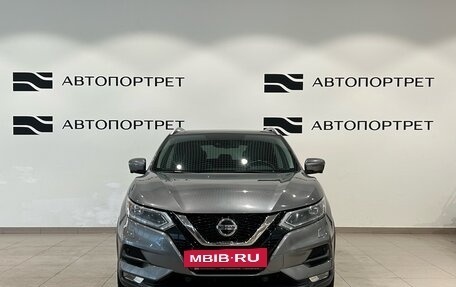 Nissan Qashqai, 2020 год, 2 199 000 рублей, 10 фотография