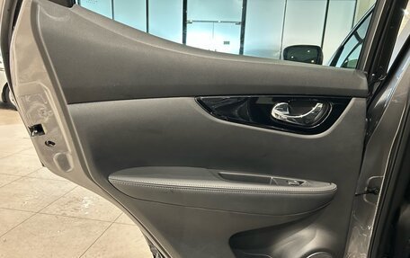 Nissan Qashqai, 2020 год, 2 199 000 рублей, 14 фотография