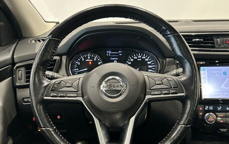 Nissan Qashqai, 2020 год, 2 199 000 рублей, 21 фотография
