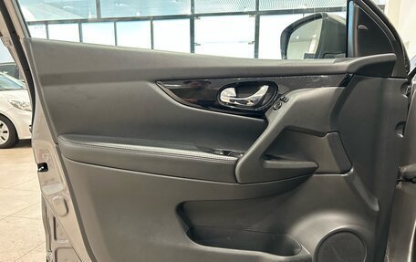 Nissan Qashqai, 2020 год, 2 199 000 рублей, 16 фотография