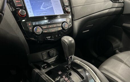 Nissan Qashqai, 2020 год, 2 199 000 рублей, 20 фотография