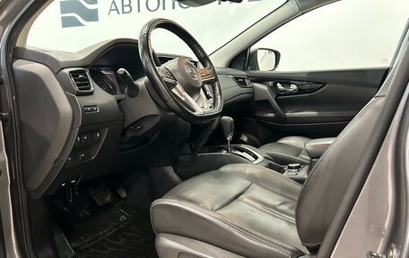 Nissan Qashqai, 2020 год, 2 199 000 рублей, 15 фотография