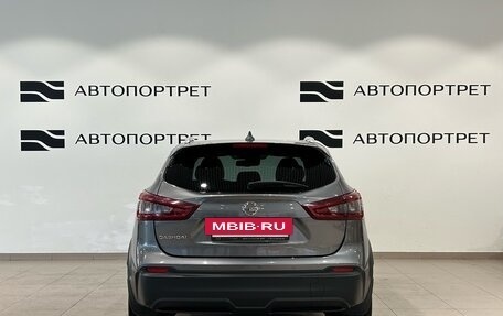 Nissan Qashqai, 2020 год, 2 199 000 рублей, 6 фотография