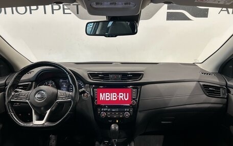 Nissan Qashqai, 2020 год, 2 199 000 рублей, 17 фотография