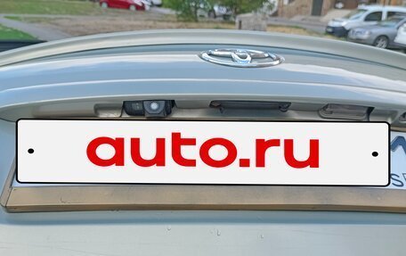 Toyota Avensis III рестайлинг, 2007 год, 900 000 рублей, 11 фотография