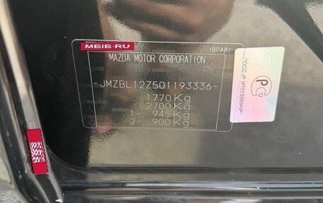 Mazda 3, 2010 год, 920 000 рублей, 11 фотография