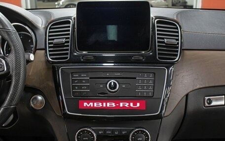 Mercedes-Benz GLS, 2018 год, 4 298 000 рублей, 18 фотография