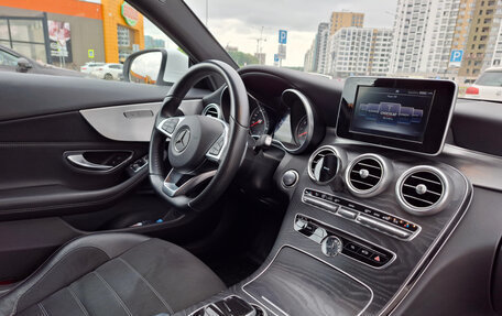 Mercedes-Benz C-Класс, 2016 год, 2 800 000 рублей, 6 фотография