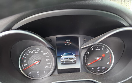 Mercedes-Benz C-Класс, 2016 год, 2 800 000 рублей, 4 фотография