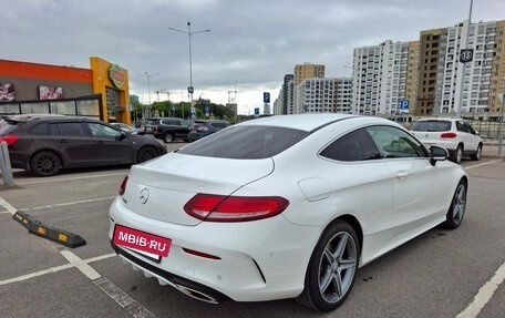 Mercedes-Benz C-Класс, 2016 год, 2 800 000 рублей, 2 фотография