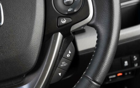Honda Stepwgn IV, 2021 год, 2 775 300 рублей, 14 фотография