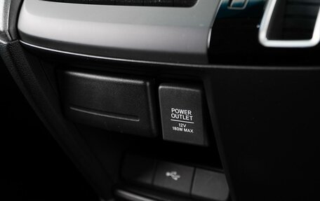 Honda Stepwgn IV, 2021 год, 2 775 300 рублей, 21 фотография