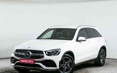 Mercedes-Benz GLC, 2020 год, 4 750 000 рублей, 1 фотография