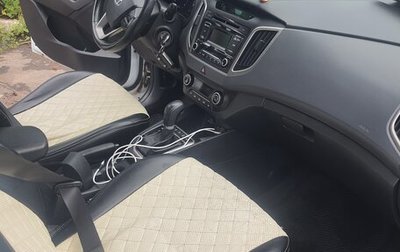 Hyundai Creta I рестайлинг, 2019 год, 1 830 000 рублей, 1 фотография