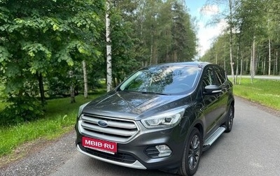 Ford Kuga III, 2019 год, 1 890 000 рублей, 1 фотография