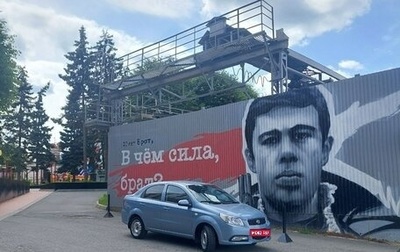 Ravon Nexia R3, 2017 год, 750 000 рублей, 1 фотография