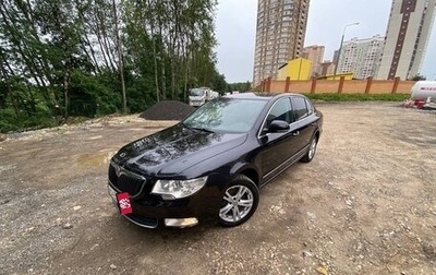 Skoda Superb III рестайлинг, 2010 год, 730 000 рублей, 1 фотография