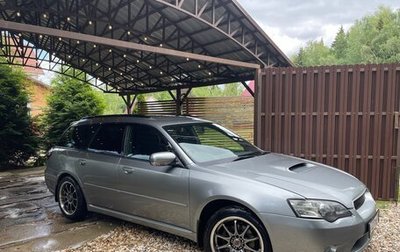 Subaru Legacy IV, 2006 год, 800 000 рублей, 1 фотография